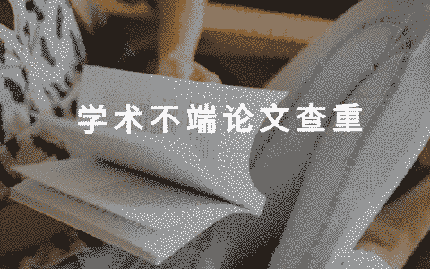 廣西橫縣茉莉花農產品品牌營銷策略研究(圖1)