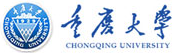 重慶大學(xué)