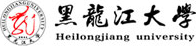 黑龍江大學(xué)
