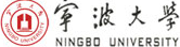 寧波大學(xué)